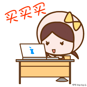 右右细毛和爸妈|2小时内主妇取了4份快递,下了3单,疯狂网购背后是因为太穷了