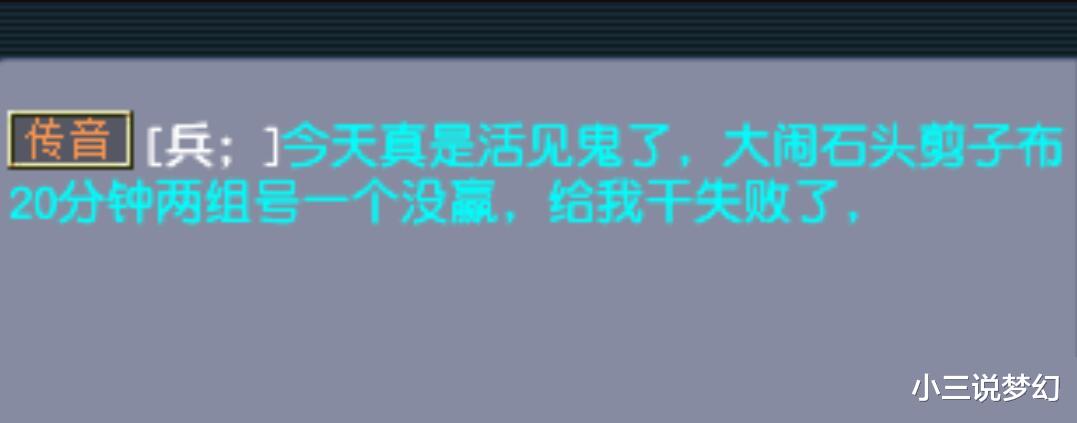 梦幻西游:嘉年华限量祥瑞提前曝光了,四种颜色,盲猜价格8888仙玉