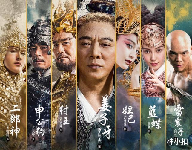 |国内影响力最大的6部大烂片，看完最后一部的都是个狠人