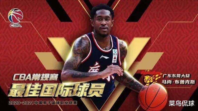广东男篮|名记爆料广东队与马尚的谈判还在进行中，并不是很顺利