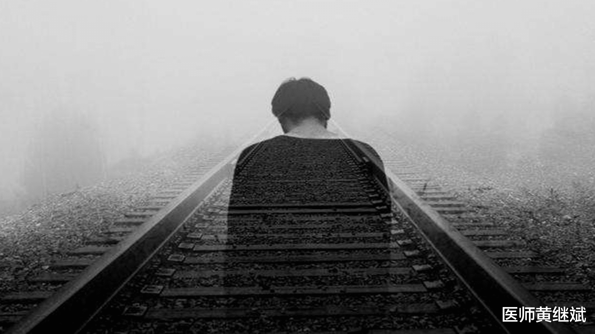 抑郁症|抑郁症的后果很严重，如果身边人总说这3句话，可能有抑郁倾向