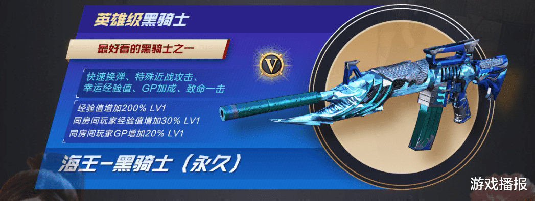 穿越火线|CF:年度回顾,让你觉得最满意的福利活动道具是什么