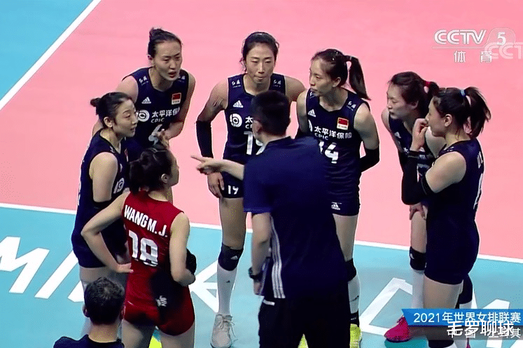 張常寧|中國(guó)女排2連敗，第2次0-3慘敗！朱婷前隊(duì)友17分，郎平雪藏張常寧