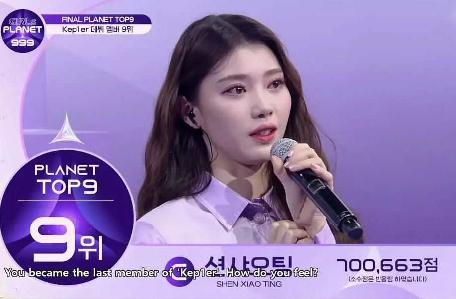 沈小婷|《GP999》沈小婷卡位出道 勇敢发言 网友：干得漂亮！退团吧！