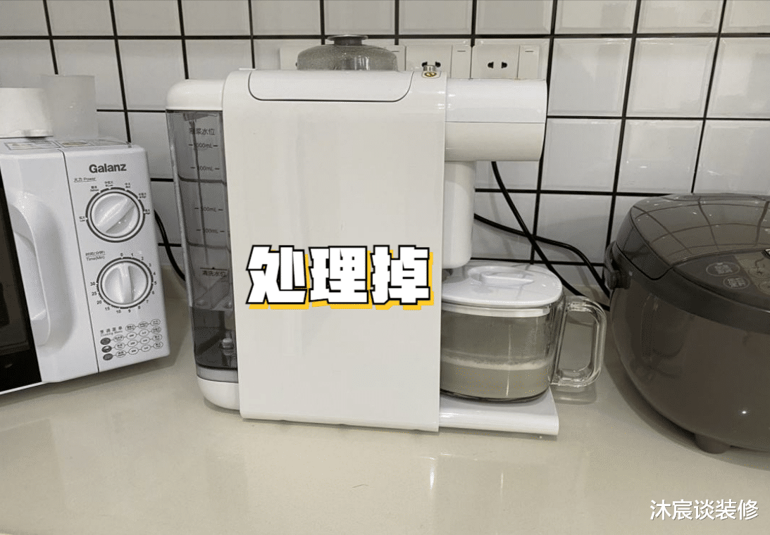 每次搬家都是一次断舍离,但这几件家居用品,真不舍得扔,很实用