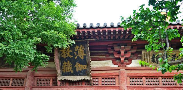 珊珊快来说旅游 山西低调的一座古城，曾为北魏的首都，是煤炭能源基地之一