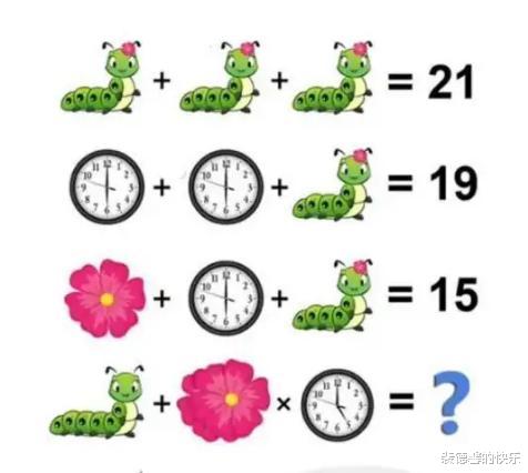 发型|“发型对男生颜值的影响有多大？这绝对是低配版的”，哈哈哈