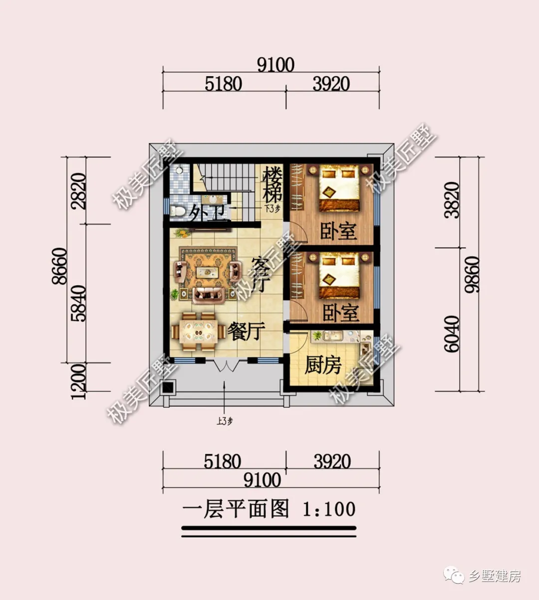 |四世同堂怎么盖房?四层欧式大别墅来帮忙,需要的赶紧盖起来