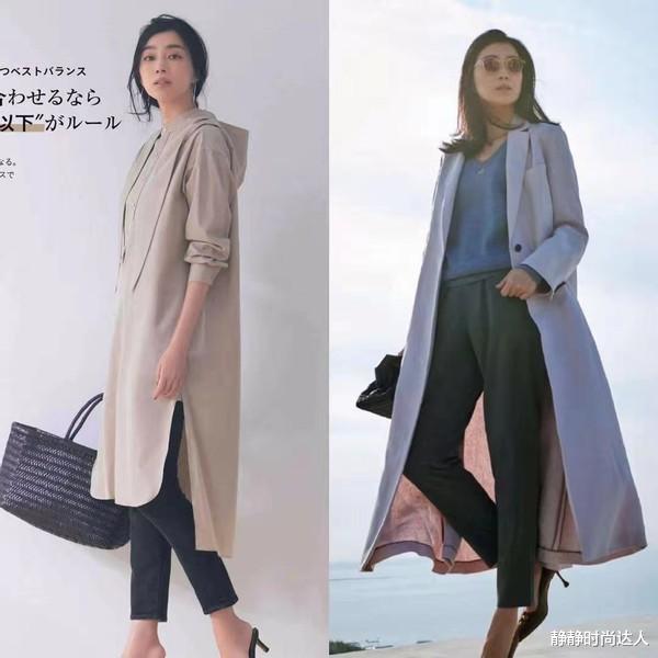 穿衣搭配|成熟女人精致又会搭配！春天的裤子穿法多样，上班休闲穿都时髦