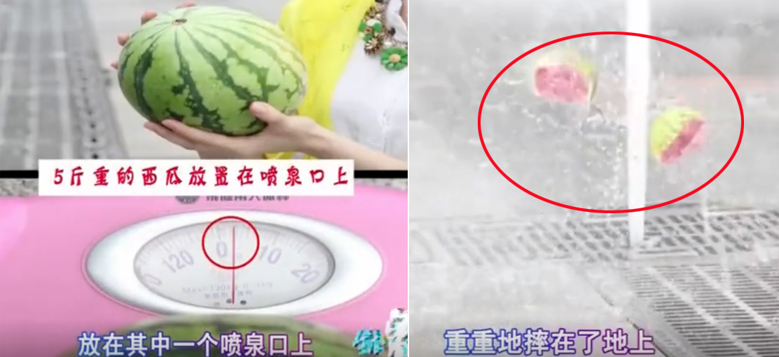 京妈说|玩个喷泉都有危险?实验发现:瞬间击碎5KG西瓜,真不敢让孩子玩