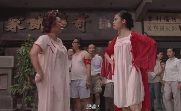 周星驰|被周星驰“骗”了？“龅牙珍”美照曝光，网友：确定不是王祖贤？