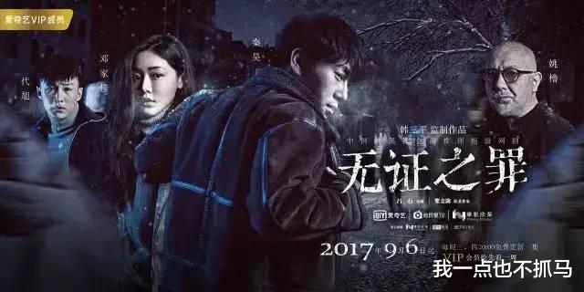 邓家佳|对她的滤镜，早没了……