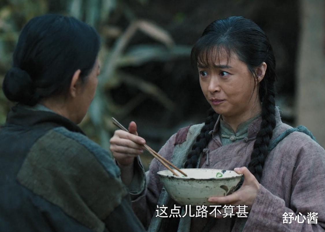 龚俊|9分！蒋欣黑了好几个色号，为什么更好看了？