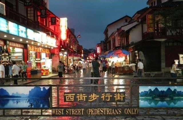 鼓浪屿 桂林阳朔西街，中国特色的老街成了洋人街，游客：外国人快走