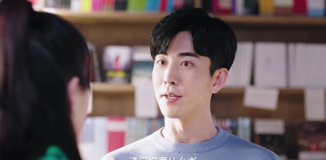 我的小确幸|《我的小确幸》温让：爱会过期，没有人会一直爱你！