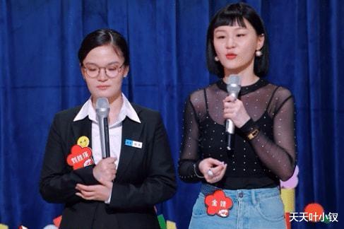 斛珠夫人|一年一度喜剧大赛播了7期，金靖终于找到了最合适的表演状态