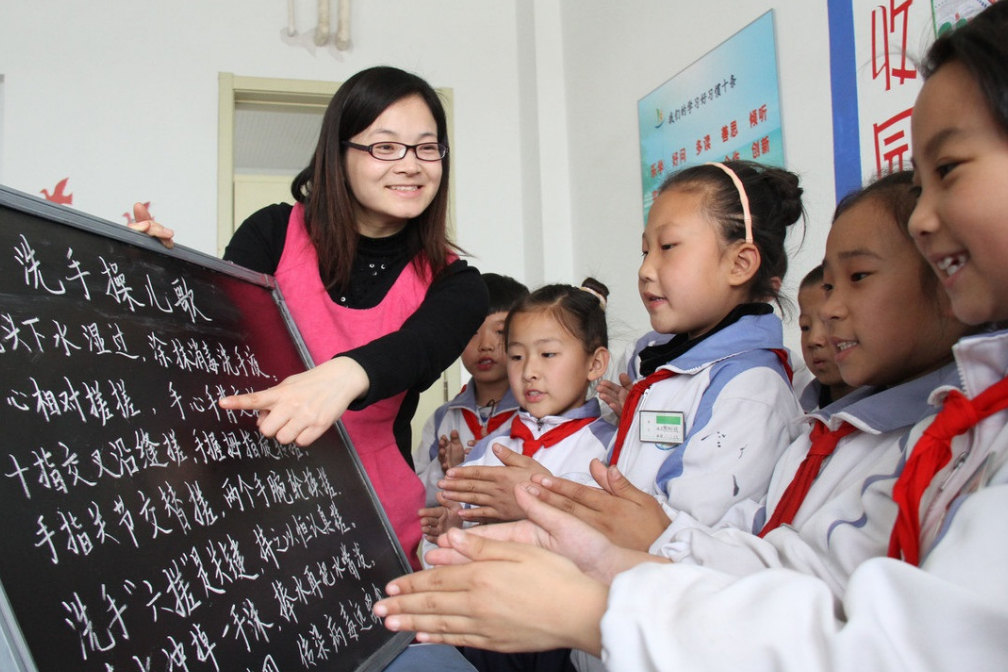 大树说教育|公立教师将迎来“离职潮”,多名老师离职,原因需要引起重视