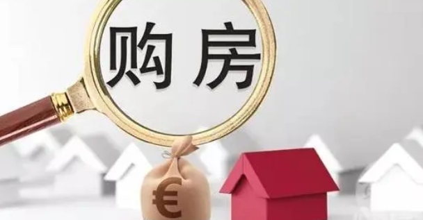 北欧|房价走势基本明朗，今明两年准备买房的人，两个方面因素需要考虑