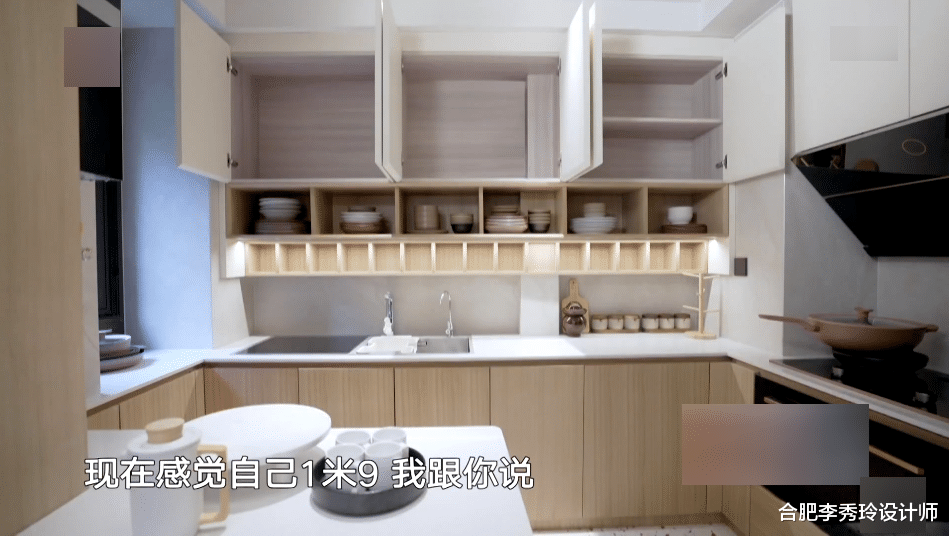 合肥李秀玲设计师 75㎡半砖混半框架结构，39万改造家庭式博物馆，三代人幸福同住