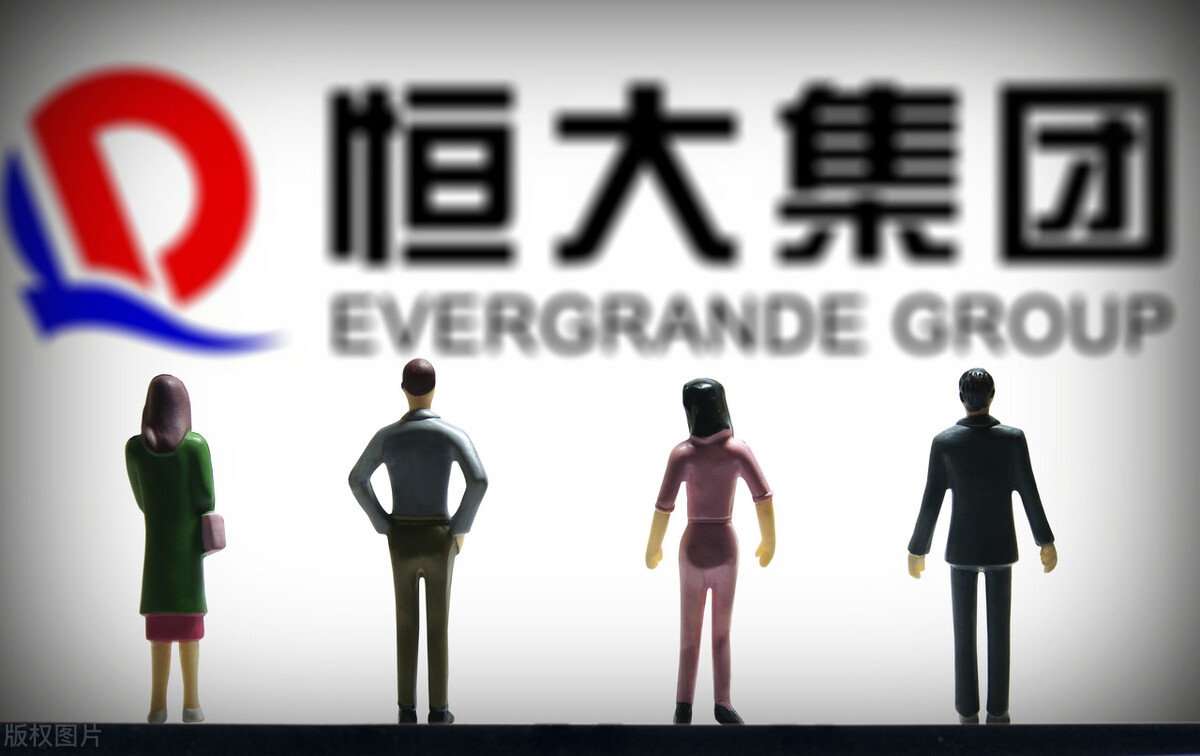中粮|2021最新房地产十大品牌，恒大凉凉？