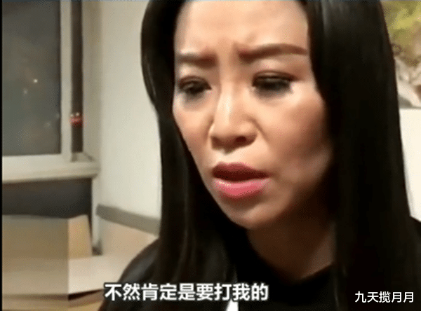 九天揽月月 青年男子当丈夫面搭讪妻子，丈夫阻拦被砂锅暴砸，网友：太嚣张了！