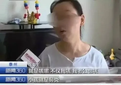 斑马的育乐园 “毒绘本”遍地横行，内容污秽不堪入目，家长却不以为意