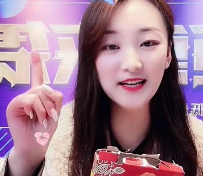 明星|陈亚男直播间遭遇大规模退货潮，无奈之下关闭“7天无理由退货”