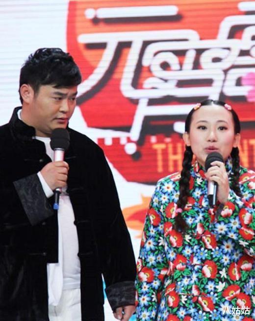 梁朝伟|还记得因《不差钱》走红的丫蛋吗？她的前夫和现任都是赵本山徒弟