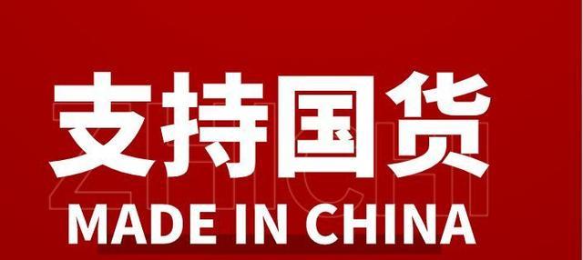 李宇春|肖战倪妮不如鹿晗李宇春?肖战和倪妮站在后面,被指没有受到礼遇