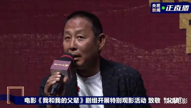 周淑怡|章子怡首任导演大获好评,恩师张艺谋曾鼓励她,陈道明力挺她