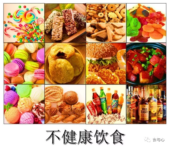 食与心|孩子多动注意力不集中，多半是吃错饭了