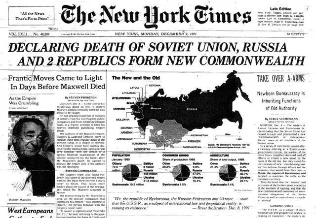  地球能被挖“穿”吗？为何苏联挖到12226米，就中止了挖掘计划？