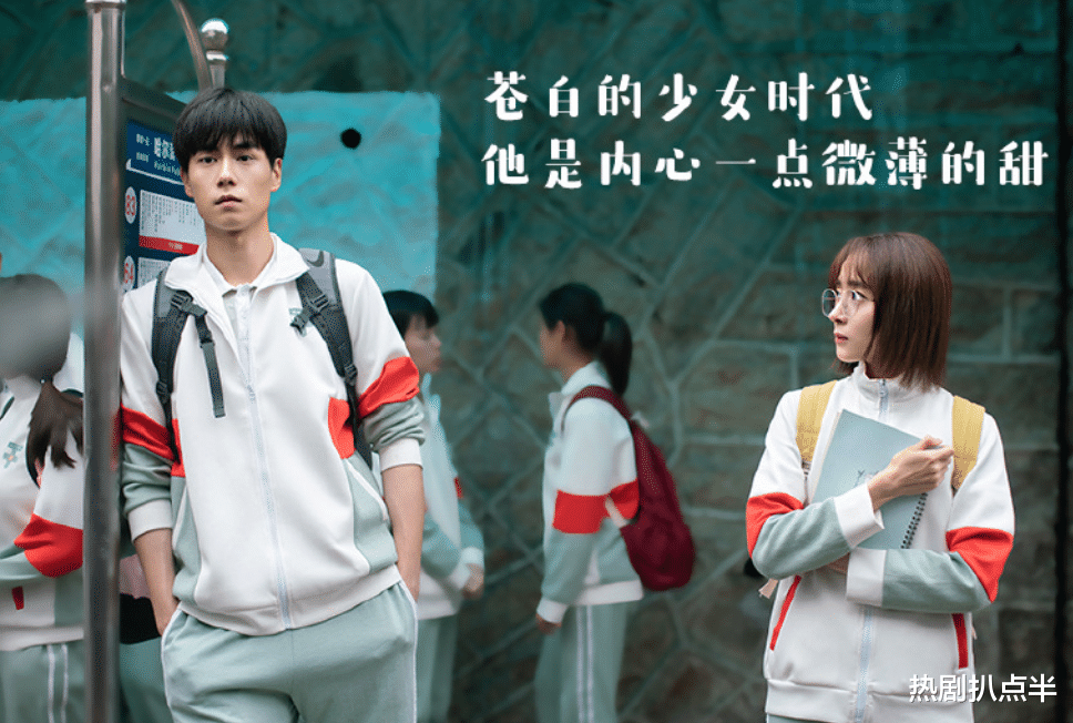 洛枳|《橘生淮南》三版洛枳，晁然气质温柔，胡冰卿苦相显老，她很还原