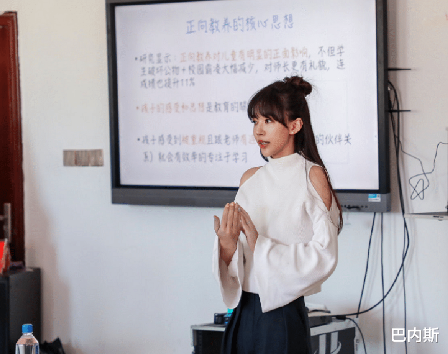 李靓蕾|陈露从受害者变勒索犯，她和李靓蕾的差距，好比青铜与王者