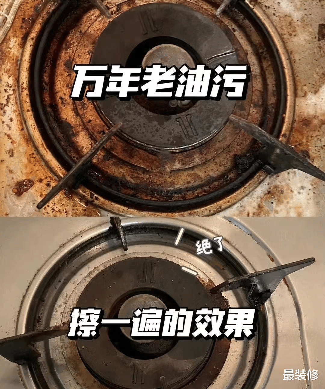 不管厨房多小，这4种“小东西”建议添置，越用越顺手