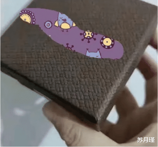 苏月瑾|“网购了一瓶香水，老婆为了给好评，哈哈哈哈什么虎狼之词都敢说～”
