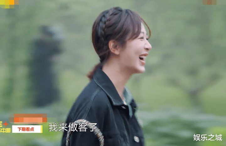 杨紫|《向往5》下期要火!杨紫来蘑菇屋做客,人缘太好成为新“团宠”