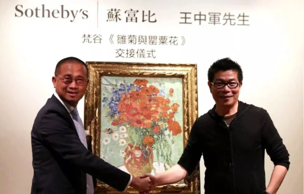 王中磊|“京城皇帝”王中磊的商业帝国：泡遍华谊女星，后宫佳丽三千