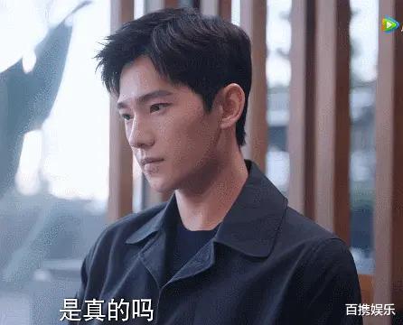 姚安娜|《你是我的荣耀》于途与夏晴见面——细节下的暗流涌动