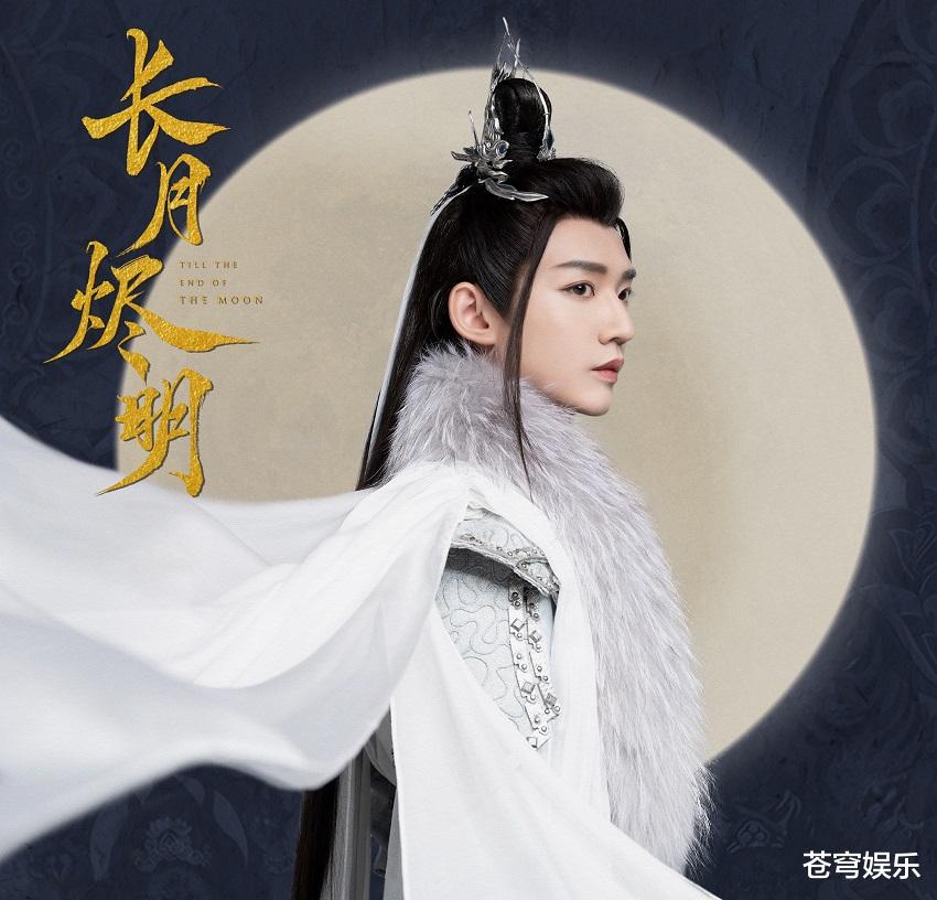 杨幂|邓为厚积薄发,在《长月烬明》一人分饰三角,古装造型很养眼