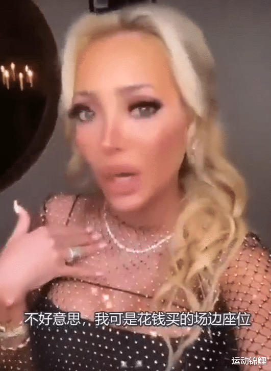 勒布朗·詹姆斯|官宣！老鷹官方正式調查沖突事件，美媒：詹姆斯確實對女球迷出言不遜