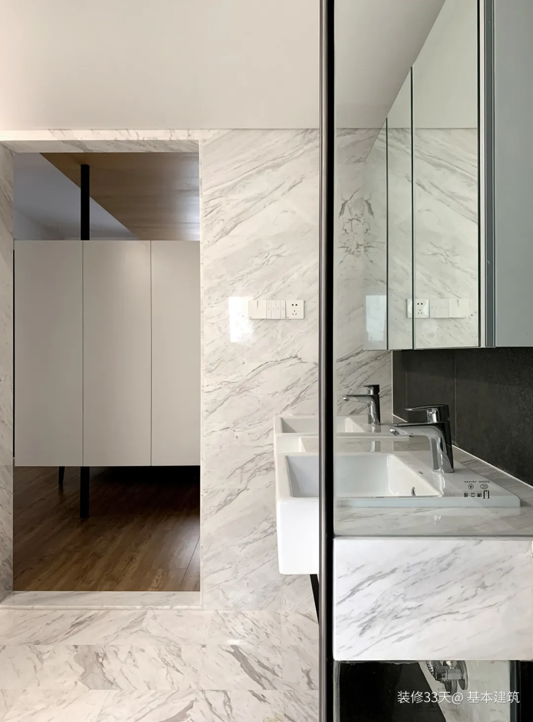 装修设计:120平现代三室,中年生活也时尚