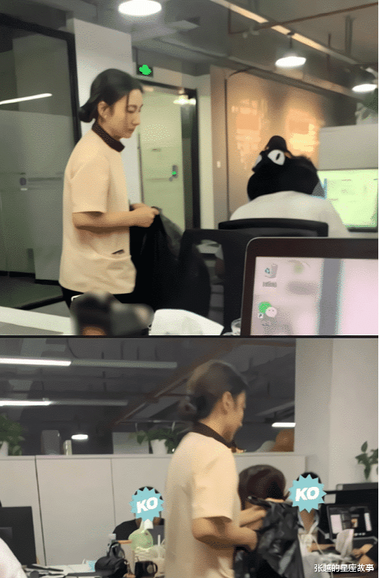 张越的星座故事|“保洁阿姨的侧颜，太惊艳了，是富婆体验生活吧？”哈哈哈