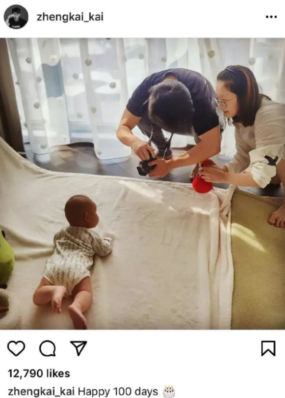 郑恺|她这辈子最错误的事,应该就是帮苗苗把郑恺变成好男人吧