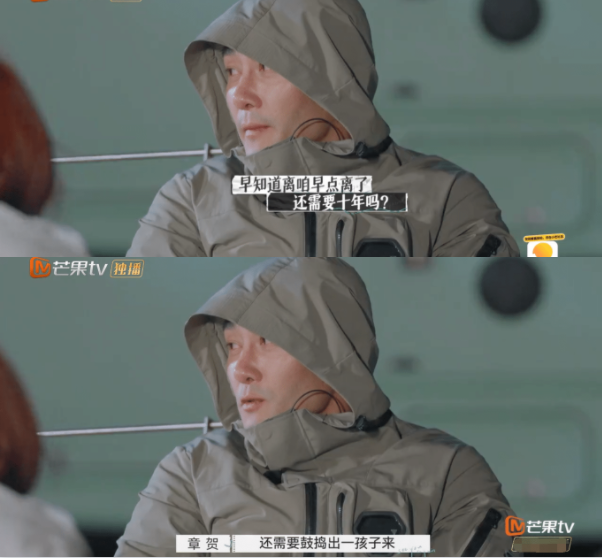 张智霖|魏巍酗酒太凶停不下来，佟晨洁劝酒反被一把甩开，感觉是真没救了