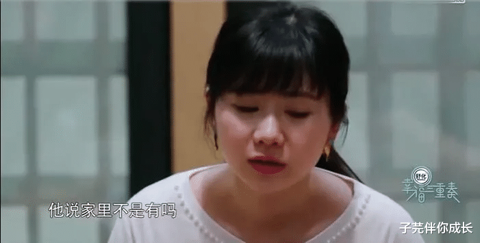 子芫伴你成长|2021年5位离异的明星夫妻，短的婚姻只有2年多，相爱容易相守难