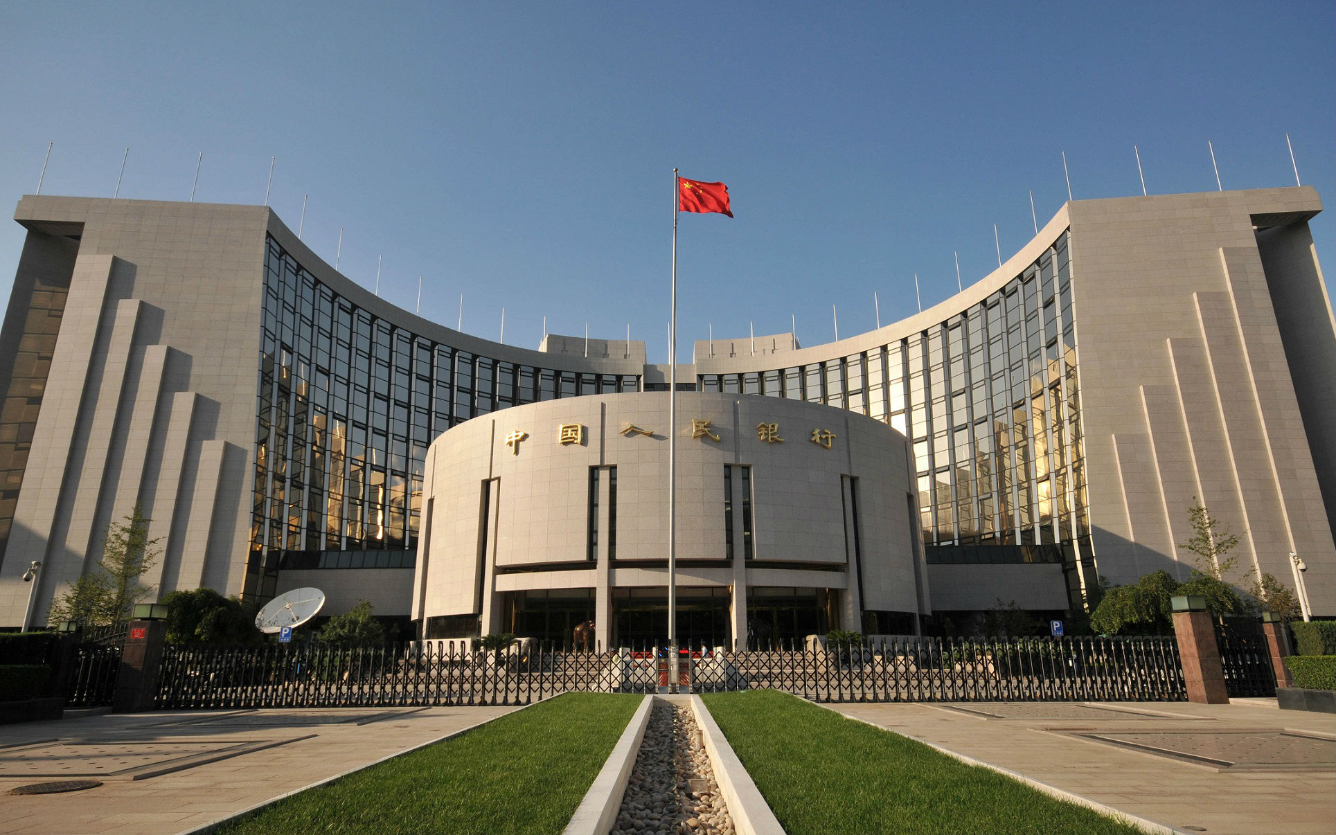 二手房|央行例会罕见提及房地产，“两个维护”可能意味着什么？