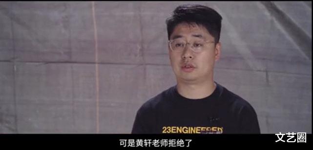 黄轩|《风起洛阳》黄轩为求真实寒冬潜入污水潭多次，拍至眼睛红肿很敬业