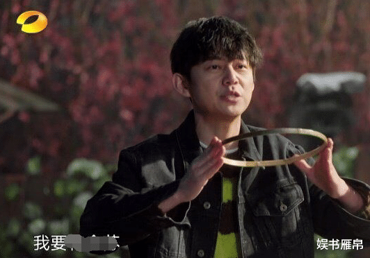 二十不惑|上线两天，《向往5》播放量破1亿，但这两个败笔被喷成筛子