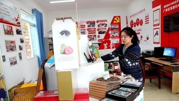 教教你家娃|“新税种”即将来临?实体店迎来“春天”,电商卖家或将要发愁